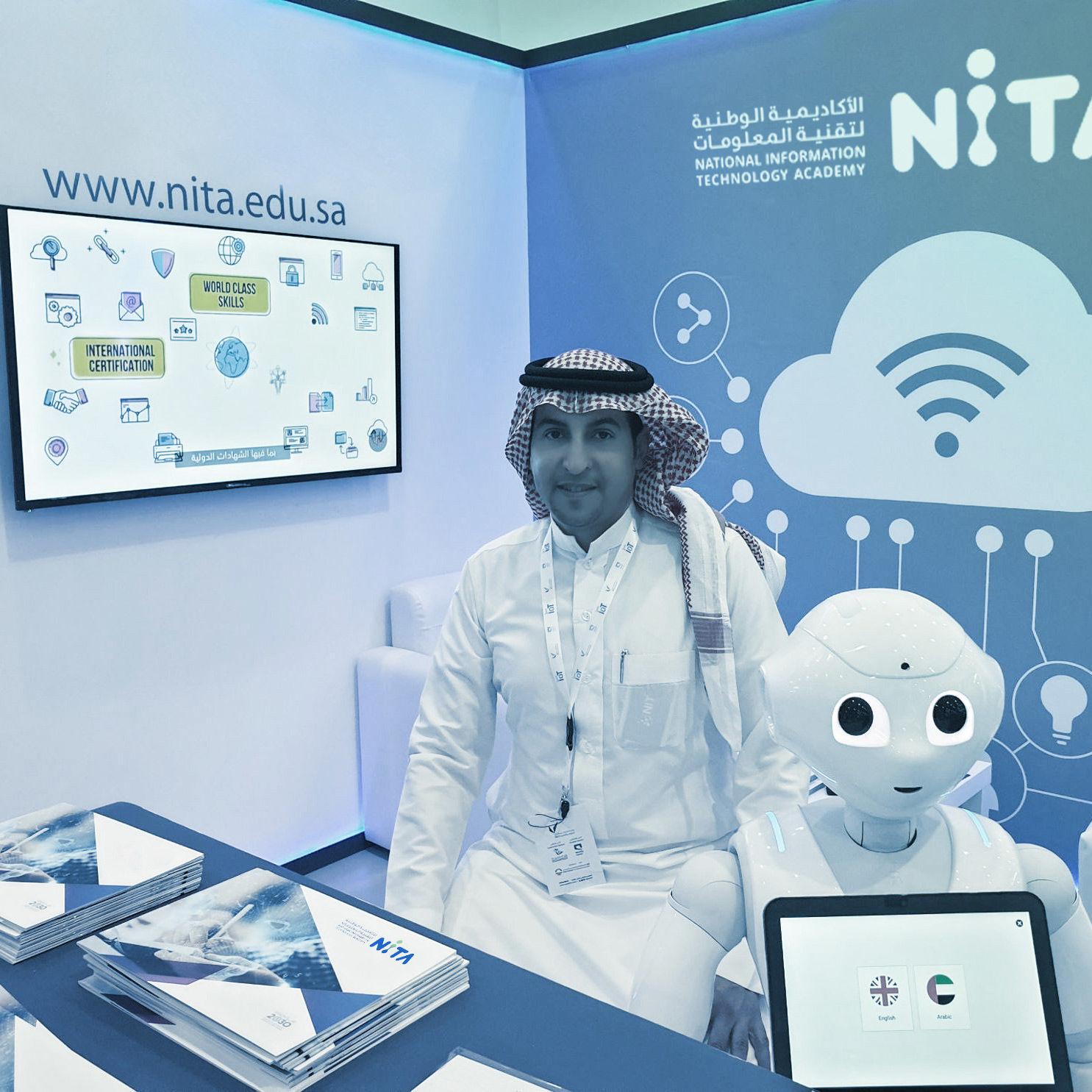 NIT Participation in IOT
